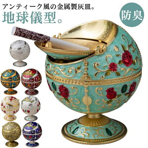 iqosDM  [Y  O O ͂ ӂ  g DM nV^ DM e AeB[N  ACRX DM  u CeA hL ^oR H