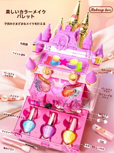 2025NV^鉻ϊߋAMtg{bNXAϊߋAgтɕ֗3-6΂̎qAm牻ϊߋAϊߋZbgAv[gp[ȒP LbY CNAbv qlC 