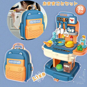 ܂܂ƃZbg Lb` X񂲂 H ҂ ybg hbT[  NbLOgC ̎q j̎q q LbY Pn RX ϑ CNAbvZbg 