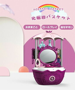 ϑoXPbg mߋ  DIY [{bNX ܂܂ mߋ NX}X c ]  av[g oYj qp z/n/`F/W̓Abv@