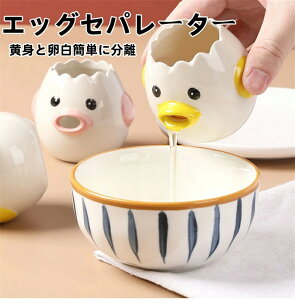 GbOZp[^[ 2Zbg2J[ 킢 ̉gg@Z~bNX `Ľ` ʔ ̃Zp[^[ ^GbOtB^[Xvb^[ pI tc[ 