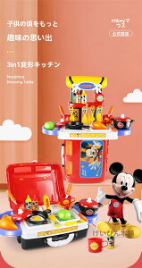 sAiz ~j[}EX Lb` vZX nbs[wp[ ~j[ ܂܂ Lb`Zbg ܂܂ƃZbg CÔ LbY ̎q   ߋ I` 