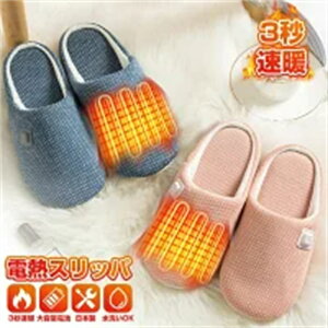 dCXbp dC 3bg R[hX  ߃ObY dM [V[Y USB[d 2600mAh eʃobe[ tbgEH[}[ h  Xbp dMu[c  g