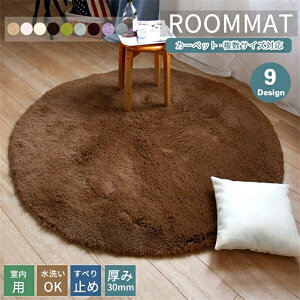 ~` O O}bg J[ybg }bg 􂦂 VM[  _炩 ~ 100 120 160 200 EHbVu tAO Z^[O  xbh[ rO  k Vv 