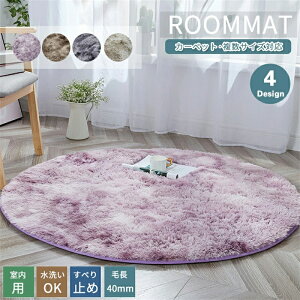 VM[ O ~` 􂦂 J[ybg }bg ی^ O}bg tAO Z^[O a 120 160  xbh[ rO  k Vv CeA GgX z  