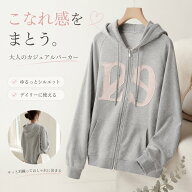 ILLIGO (イリゴ)パーカー トレーナー フード付き 長袖 トップス レディース 春秋冬 プルオーバー スウェ…
