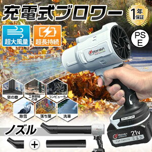 y250000RPMzu[ [du uA[ ^ [d u 12 eʃobe2 [du[ Ԍ̐H΂ [d uA[ u[