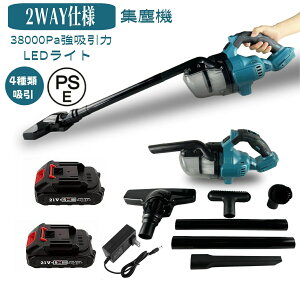 [du[ Wo@ oz@ eʃobe[2 |@ R[hX XeBbNN[i[ 4ދz mY ͋z \[^[ LEDCgt 2WAYdl yg܂ ԑ|