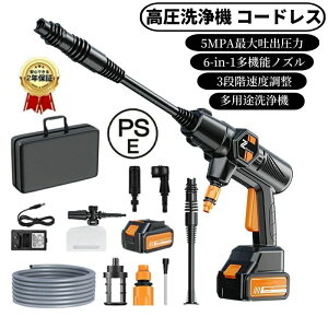 @ R[hX [d  900g{ y 5MPAőfo eʃobe[ 6 in 1mY 300W z |[^u  @ 2̃MA[h ԋ@ 10_Zbg  |[^u