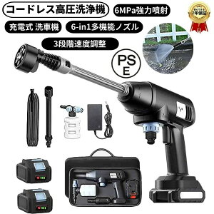 @ R[hX@ 24V [d ԋ@ uVX[^[ RpNg y ƒp z 3iKx ő6Mpa͕ˁE5-in1@\mYE{戵t  ^