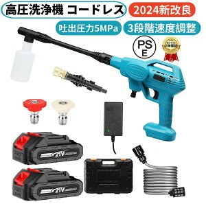 y2025ŐVǁz@ R[hX ԋ@ ͕ eʃobe[ 18Vobe[gp\ z fo5MPa RpNg [d@ 3iKx ƒp  |p