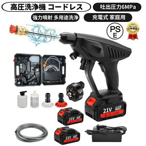 @ R[hX [d ƒp 18V݊obe[ ͕ z fo 6MPa eʃobe[2t    oPc ^N RpNg nfB ƒp Ɩp  E