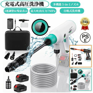 [d@ R[hX [d 18V}L^obe[gp őfo7MPa 3 ƒp @ ˋ10M y @\ 5-in-1mYt ԋ@ 50A dH Ԍ |