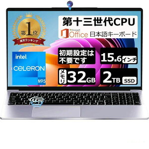 yONۏ؁zp\R m[gp\R officet 13 CPU 14.1/15.6^ tHDt \ 32GB SSD 2TB wF pt@z rWlX ݒ p\RWindows11 Pro m[gPC