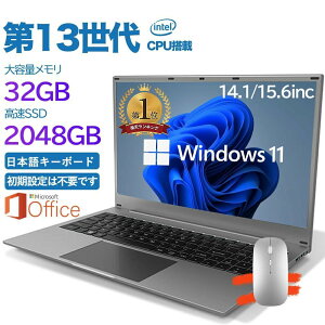 yONۏ؁zp\R m[gp\R officet 13 CPU tHDt \ 32GB SSD 2TB wF pt@z rWlX SҌ ݒ p\RWindows11 Pro m[gPC PSEF؍