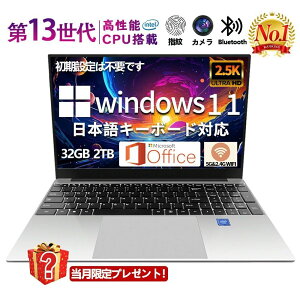 ONۏ p\R m[gp\R officet 13 CPU 14.1/15.6^ tHDt \ 32GB SSD 2TB wF pt@z rWlX SҌ ݒ p\RWindows11 m[gPC 2025