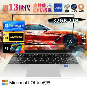 p\R m[gp\R officet laptop Vi windows11 pc 15.6^ 14.1^ 16^ 17.3^ Microsoftoffice 13CPU N5095 N95 i5 i7 i9 tHDt SҌ ݒ USB3.0 NX}Xv[g 2025