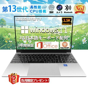 y10%N[|ŁzyONۏ؁officetz m[gp\R p\R Vi Office SҌ Windows11 ݒ eL[t zoom 14 15.6 17C` ^ 13CPU intel Core i7 i5 i3 i9 6~3