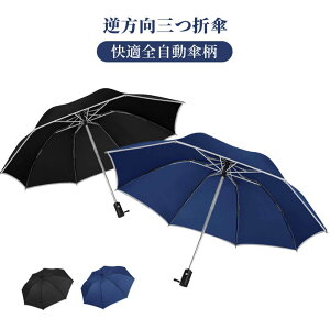 }\yP5{z܂肽ݎP ^b`J 肽ݎP Y x H xOXt@Co[ y  ܂ݎP jp ^b` Vv ܂