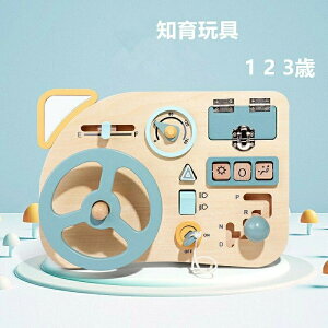  eb\[mߋ  j̎q ̎q rW[{[h ؂̂ v[g LO    NX}X v[g 蕨 1 2 3Βa