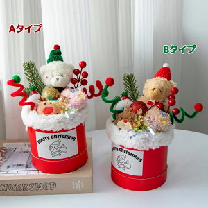 NX}X ʂ  7^ NX}Xv[g Mtg NX}X蕨 킢 F  p[eB[   NX}X v[g tHg Be Xܑ X NX