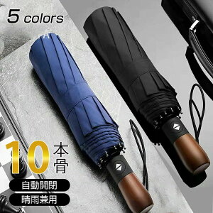 JP ܂肽ݎP J P Y fB[X 傫 10{ 104cm Y P RpNg  ɋ rbOTCY ϕ  肽ݎP ^b`  v Vv 傫 ~J