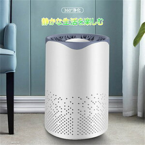 ��C����� �E�L�@ ���΂��p �^�o�R����@ ��C����@ �ȃG�l��C����@ �R���p�N�g PM2.5�΍� �^�o�R �ԕ� �ԕ��Ǒ΍� ��� ��C����@ �Q���p ���^ ��C����� �I�t�B�X ���΂��p �y�b�g�p 