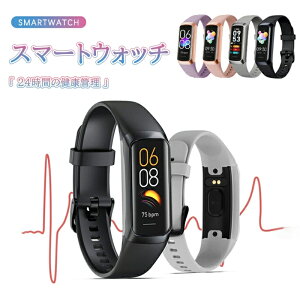 �X�}�[�g�E�H�b�` �r���v �X�}�[�g�u���X���b�g ���{�� ���悠�� �����X 90���i���ۏ� ��D�] �v�� iphone android �Ή� �����v �^���L�^ ���M�ʒm �h�� �����j���O �T�C�N�����O SNS ������