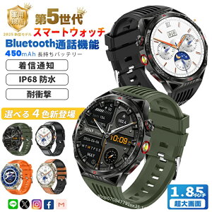 �V�^���f�� �X�}�[�g�E�H�b�` �R�p�K�i 1.85�C���`������ �����Y �ی^ �ʘb�@�\�t�� Bluetooth5.3 ���P�x�����d�� �V�C�\�� ���f�B�[�X ���M/LINE�Ȃǂ̒ʒm �A���h���C�h�Ή� �X�|�[�c�E�H�b�`