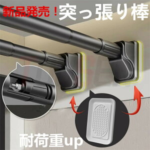 ViI@ ˂_ ς_  Lk_ 240-310cm  hsv 󕨊 zc  ߊȒP J[e ߗ R[g| I [ Lk Eߏ C   