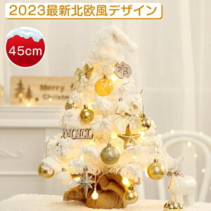 NX}Xc[  k  45cm NX}Xc[  ~jNX}Xc[ ቻς zCg ~jc[  LEDCgt NX}X  I[ig LL 