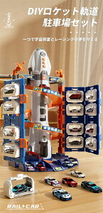 y~jJ[16tzDIYPbgO ԏZbg [XJ[ dGx[^[t ̒ԏ d~ R[X ㉺ɓM~bNt ƌŗVׂ  j̎q 3 4 5 