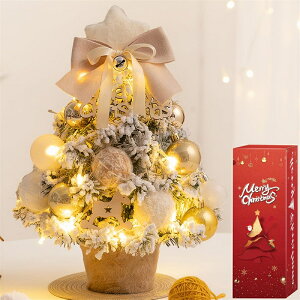 y2025VozLEDCg NX}Xc[ 35cm k ቻ X^Cbdr C~l[V  b~j c[ NX}X DIY  u 킢 RpNgb