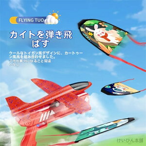 2025s@ Ԃ  OV s@ 蓊 s@ j̎qp Os j̎q ̎qւ̒av[goq̂͒e͂̂