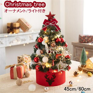 NX}Xc[ led   k 45cm 60cm 킢 Cg ~jc[   c[ NX}X LL I[ig  NX}Xv[g   ledCg