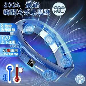 lbNN[[ | 3pv[g 6000mAhe HȂ 񂩂N[[ É g 2024 ŋ x\ d͗ʕ\ iK\ MǑ΍ ΍ Ђ ₷ p 18 ObY