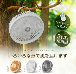 @  ݂艺 Ǌ| 4000mAHe }OlbgRt LEDƖCgt @ ݂艺@ 4iKʒ pt É USB[d R[hX ItBX Lv 