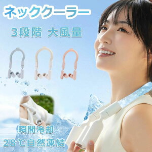 |@ lbNN[[ ̗╗ ⊴{ 28R Ђ  É y 3iK̕ 4000MAH usb[d dc[^[@ y  lbNt@ MǑ΍ ҏ΍ o