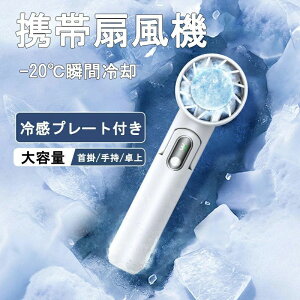 y2025vV^ -20uԗpz gѐ@ nfBt@ ⊴v[gt |@ 5000mAhe oCobe[@\ y  @ 5iK ^ ~jt@ X^ht