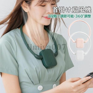 @ 񂩂 HȂ xgt@ Nbv  | | @ USB[d ^  É y lbNN[[ t@ H z _ q n ΍ DC[^[ lb
