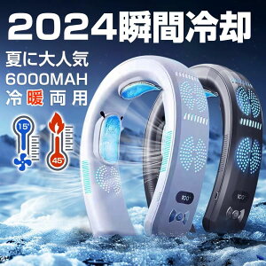 lbNN[[ | 3pv[g 6000mAhe HȂ 񂩂N[[ É g 2024 MǑ΍ ΍ Ђ ₷ p 18 ObY pv[gt lbNN[[ H