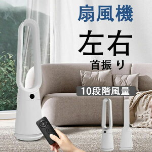 @ HȂ ╗ ╗@ [^[ É X T[L[^[ 10iKʒ 3D Cz U R ߗފ ߓd  C΍ EU //╗[h r