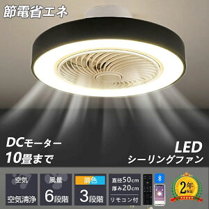V[Ot@Cg led V[OCg  V[OCg 6 F 8 ߓd ȃGl ^ k @ 10 R t@t @t Rt rO 