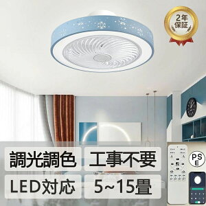 y2Nۏ؁zV[Ot@Cg LED V[OCg 6 8 12 F  k t@t Ɩ ʒ É Hsv Rt Ɩ VƖ ȃGl 铔[