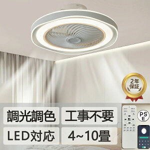 V[Ot@ V[Ot@Cg t@t LED V[OCg ^ 8 10 12 Px VƖ Ɩ  F @\ ^C}[ ȃGl ItBX AvΉ V[