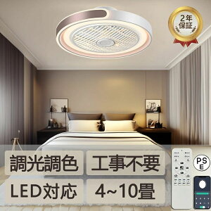 V[Ot@Cg 2Nۏ V[OCg g[ DC V[Ot@ 10  y ^ t@t LED @ ^ F k R X}z Eߏ Q   
