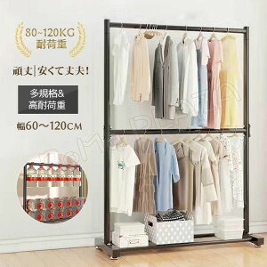 nK[bN 60-150cm 2i ߗގ[ ω׏d e ω׏d80-120kg RpNg R[g| m  Vv i` @\ l炵 z