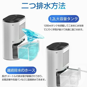 Ih~ Jrh~ ~J΍ C 1200ml ͏ y`F C@ N[[bg ^  RpNg