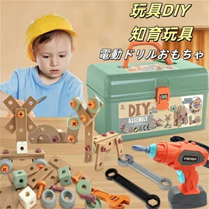 dh lW HZbg CLbg 96Zbg h V ߋDIY mߋ c[{bNX qp NX}X a v[g H/[{bNXt