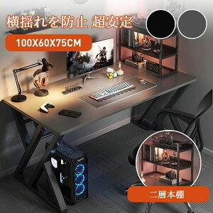 yzp\RfXN pcfXN Q[~OfXN ȃXy[X fXN[t  X ֊ փfXN wK ݑΖ [g[N ݑ[N  ItBXfXN